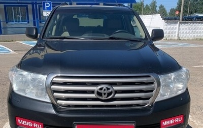 Toyota Land Cruiser 200, 2010 год, 2 550 000 рублей, 1 фотография