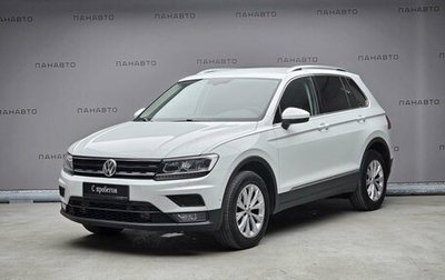 Volkswagen Tiguan II, 2018 год, 2 165 000 рублей, 1 фотография