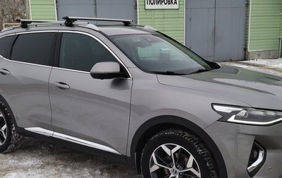 Haval F7 I, 2021 год, 2 250 000 рублей, 1 фотография