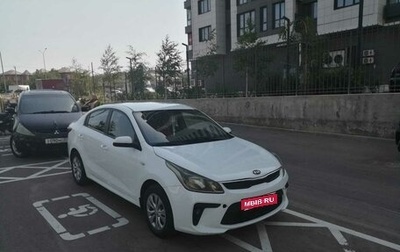 KIA Rio IV, 2019 год, 1 020 000 рублей, 1 фотография