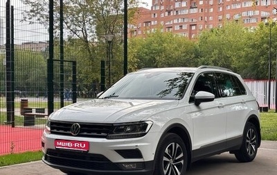 Volkswagen Tiguan II, 2019 год, 2 550 000 рублей, 1 фотография