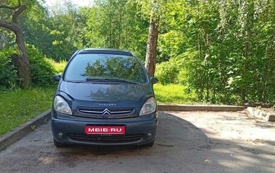 Citroen Xsara Picasso, 2003 год, 340 000 рублей, 1 фотография