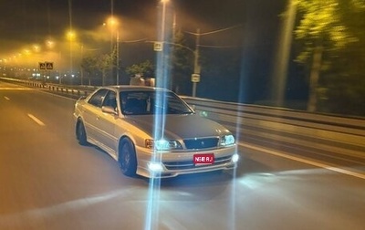 Toyota Chaser VI, 1997 год, 875 000 рублей, 1 фотография