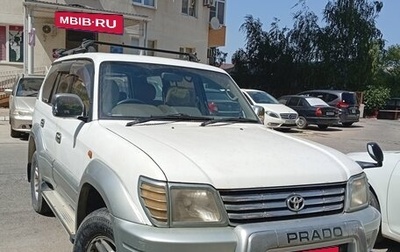 Toyota Land Cruiser Prado 120 рестайлинг, 2002 год, 1 350 000 рублей, 1 фотография