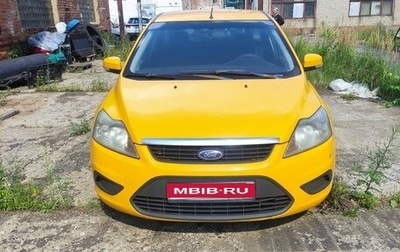 Ford Focus II рестайлинг, 2008 год, 450 000 рублей, 1 фотография