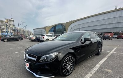 Mercedes-Benz CLS, 2017 год, 4 000 000 рублей, 1 фотография