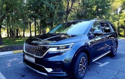 KIA Carnival, 2021 год, 2 860 000 рублей, 1 фотография
