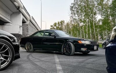 Toyota Mark II VIII (X100), 1994 год, 580 000 рублей, 1 фотография