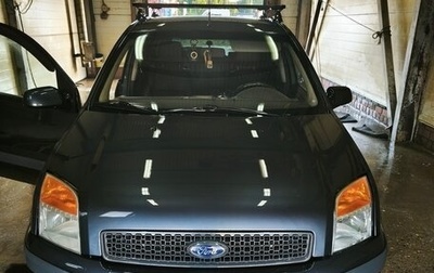 Ford Fusion I, 2008 год, 625 000 рублей, 1 фотография