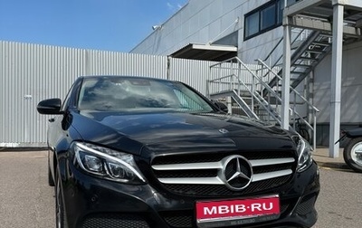 Mercedes-Benz C-Класс, 2017 год, 2 650 000 рублей, 1 фотография