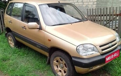 Chevrolet Niva I рестайлинг, 2005 год, 380 000 рублей, 1 фотография