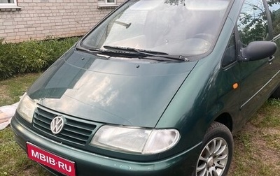Volkswagen Sharan I рестайлинг, 1998 год, 520 000 рублей, 1 фотография