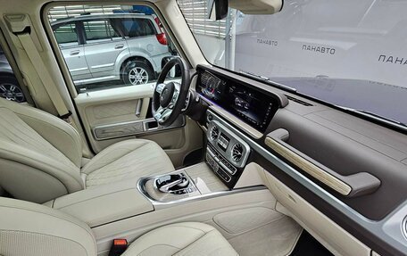 Mercedes-Benz G-Класс AMG, 2021 год, 17 150 000 рублей, 17 фотография