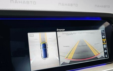 Mercedes-Benz G-Класс AMG, 2021 год, 17 150 000 рублей, 35 фотография