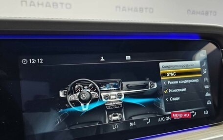 Mercedes-Benz G-Класс AMG, 2021 год, 17 150 000 рублей, 28 фотография