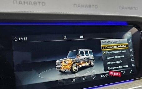 Mercedes-Benz G-Класс AMG, 2021 год, 17 150 000 рублей, 29 фотография