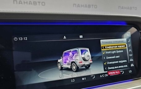 Mercedes-Benz G-Класс AMG, 2021 год, 17 150 000 рублей, 31 фотография