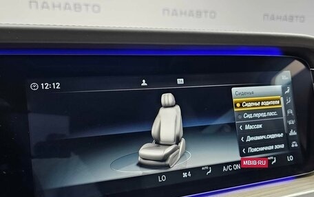 Mercedes-Benz G-Класс AMG, 2021 год, 17 150 000 рублей, 27 фотография