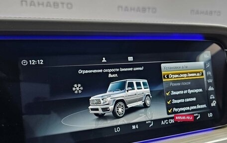 Mercedes-Benz G-Класс AMG, 2021 год, 17 150 000 рублей, 32 фотография