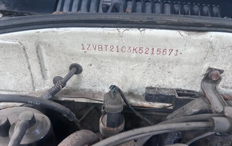 Ford Probe II, 1990 год, 165 000 рублей, 21 фотография