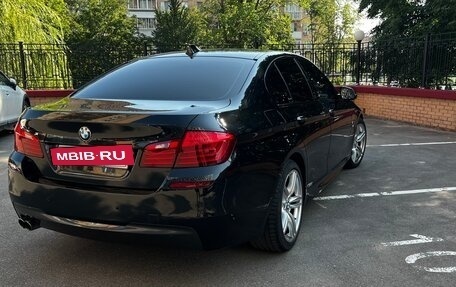 BMW 5 серия, 2016 год, 2 660 000 рублей, 4 фотография