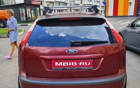Ford Focus II рестайлинг, 2007 год, 670 000 рублей, 4 фотография