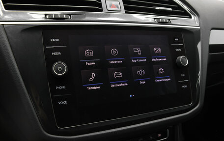 Volkswagen Tiguan II, 2017 год, 2 099 000 рублей, 9 фотография