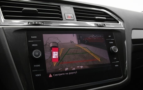 Volkswagen Tiguan II, 2017 год, 2 099 000 рублей, 11 фотография
