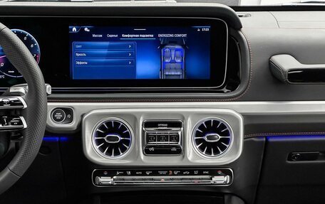 Mercedes-Benz G-Класс AMG, 2025 год, 31 000 000 рублей, 22 фотография