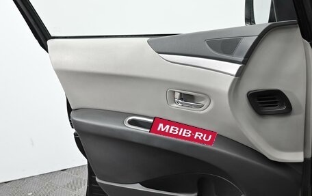 Subaru Tribeca I рестайлинг, 2008 год, 895 000 рублей, 7 фотография