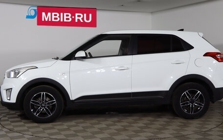 Hyundai Creta I рестайлинг, 2018 год, 1 599 990 рублей, 8 фотография