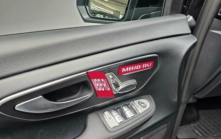 Mercedes-Benz V-Класс, 2019 год, 3 549 000 рублей, 11 фотография