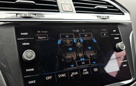 Volkswagen Tiguan II, 2018 год, 2 165 000 рублей, 23 фотография