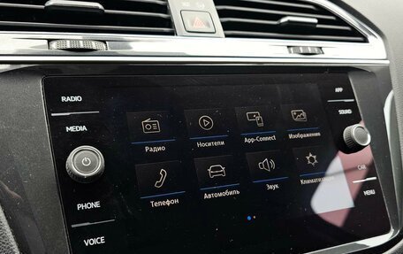 Volkswagen Tiguan II, 2018 год, 2 165 000 рублей, 22 фотография