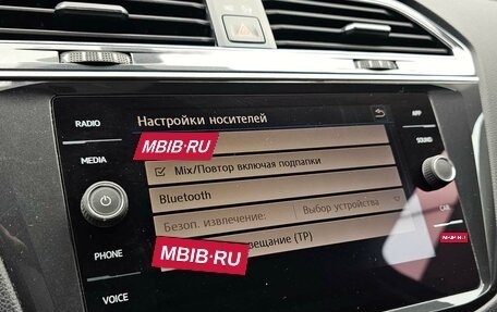 Volkswagen Tiguan II, 2018 год, 2 165 000 рублей, 25 фотография