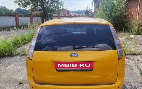 Ford Focus II рестайлинг, 2008 год, 450 000 рублей, 2 фотография