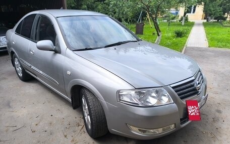 Nissan Almera Classic, 2008 год, 425 000 рублей, 9 фотография