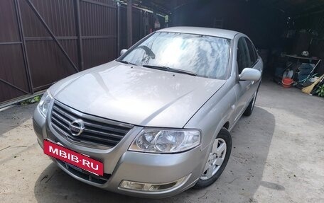 Nissan Almera Classic, 2008 год, 425 000 рублей, 2 фотография