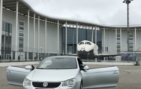 Volkswagen Eos I, 2006 год, 855 000 рублей, 20 фотография