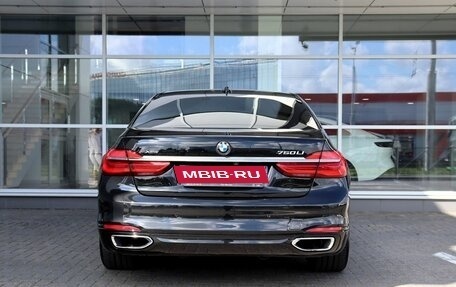 BMW 7 серия, 2016 год, 4 590 000 рублей, 3 фотография