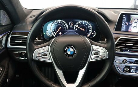 BMW 7 серия, 2016 год, 4 590 000 рублей, 18 фотография