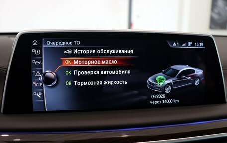 BMW 7 серия, 2016 год, 4 590 000 рублей, 19 фотография