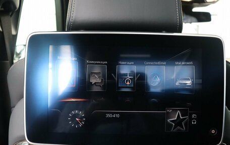 BMW 7 серия, 2016 год, 4 590 000 рублей, 32 фотография