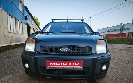 Ford Fusion I, 2008 год, 625 000 рублей, 3 фотография