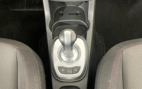 Opel Corsa D, 2010 год, 399 000 рублей, 13 фотография