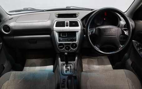 Subaru Impreza III, 2003 год, 499 000 рублей, 11 фотография
