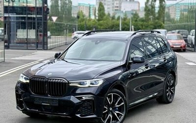 BMW X7, 2021 год, 9 200 000 рублей, 1 фотография