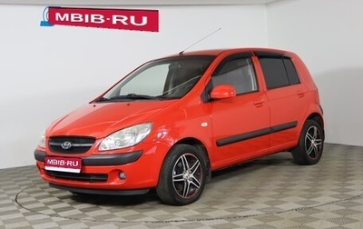 Hyundai Getz I рестайлинг, 2009 год, 599 990 рублей, 1 фотография