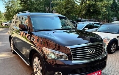 Infiniti QX56, 2011 год, 3 000 000 рублей, 1 фотография