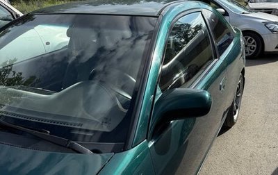 Honda Civic VII, 2002 год, 425 000 рублей, 1 фотография